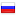 mysoftware.ru hosted country